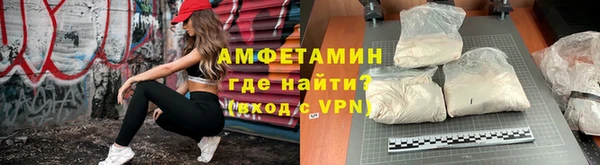 марки lsd Абаза