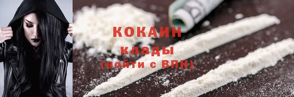 PSILOCYBIN Абдулино