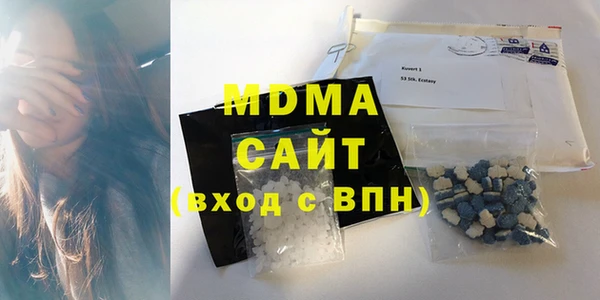 дистиллят марихуана Ростов