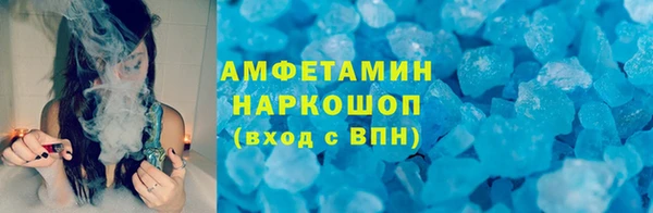 PSILOCYBIN Абдулино