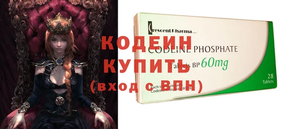 PSILOCYBIN Абдулино