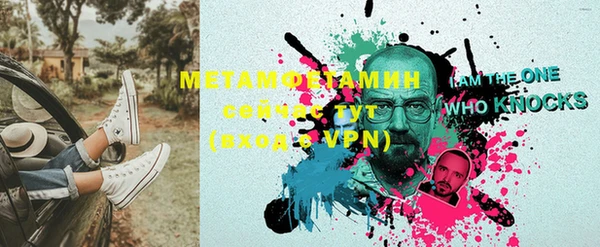 PSILOCYBIN Абдулино