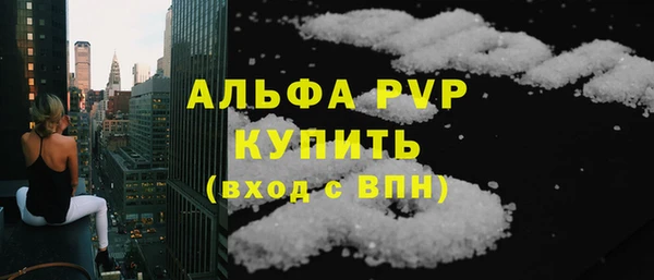 PSILOCYBIN Абдулино