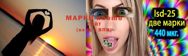 PSILOCYBIN Абдулино