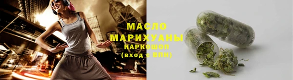 PSILOCYBIN Абдулино