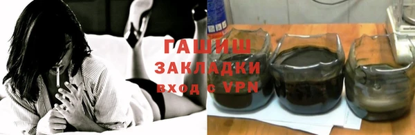 PSILOCYBIN Абдулино