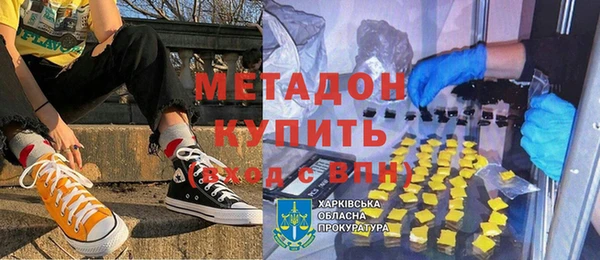 PSILOCYBIN Абдулино