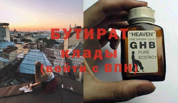 PSILOCYBIN Абдулино