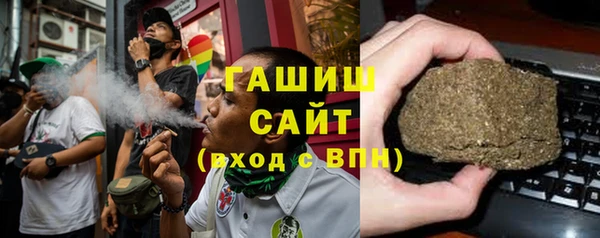 ECSTASY Абинск