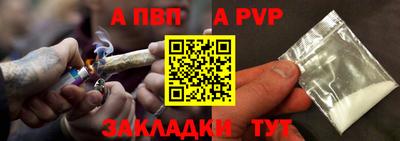 прущая мука Белореченск
