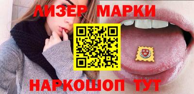 прущая мука Белореченск