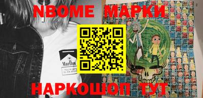 прущая мука Белореченск