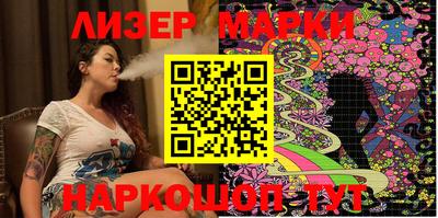 МДПВ Бердск