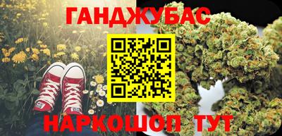 прущая мука Боровичи