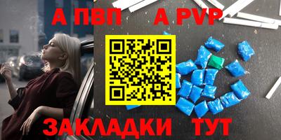 прущая мука Белореченск