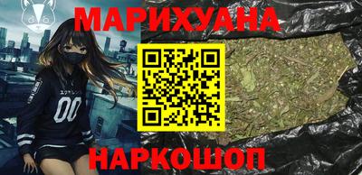 ALPHA-PVP Белорецк