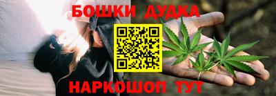 ALPHA-PVP Белорецк