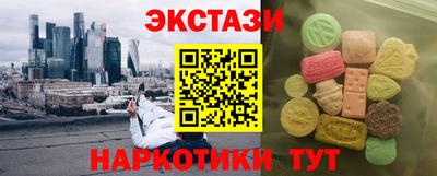 прущая мука Белореченск