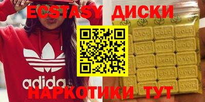 МДПВ Бердск
