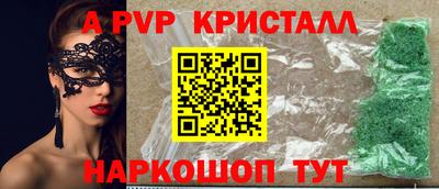 прущая мука Белореченск