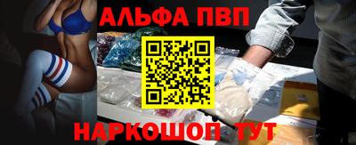 МДПВ Бердск