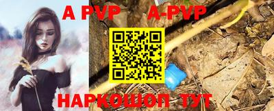 прущая мука Белореченск