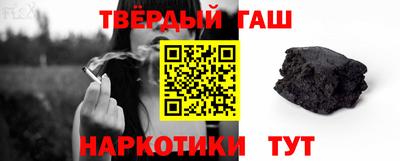 МДПВ Бердск