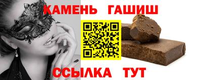 МДПВ Бердск