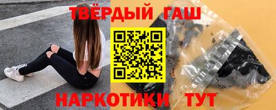 прущая мука Боровичи