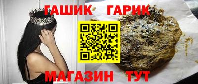 МДПВ Бердск