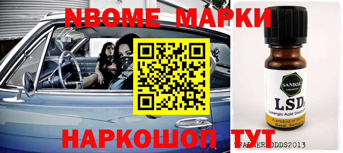 Богородицк  LSD-25 экстази ecstasy  Вход с VPN  LSD-25 экстази кислота 