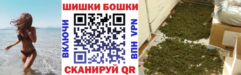 даркнет сайт  Богородицк  Бошки марихуана тримм 